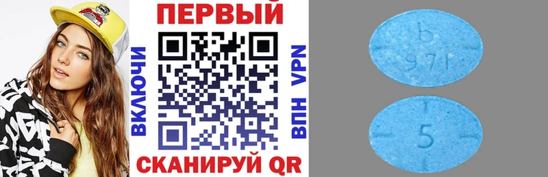 АМФ Premium  Симферополь 