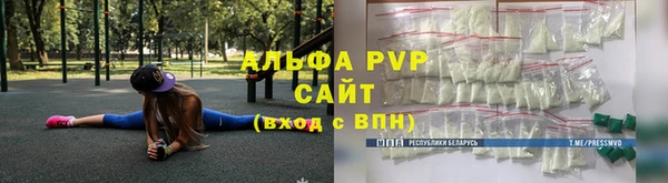 кокаин колумбия Волоколамск