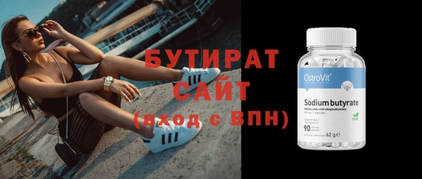 кокаин колумбия Волоколамск