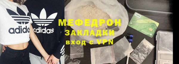 кокаин колумбия Волоколамск