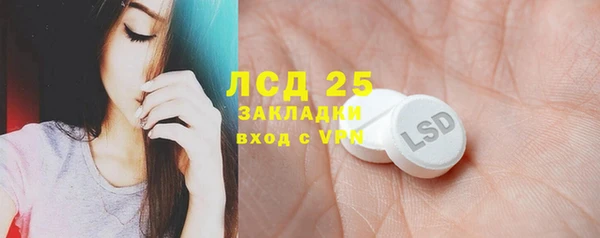 кокаин колумбия Волоколамск