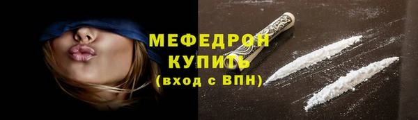 кокаин колумбия Волоколамск