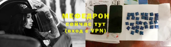 кокаин колумбия Волоколамск