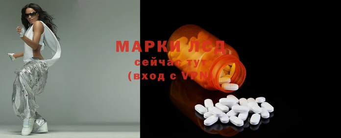 альфа пвп VHQ Волосово
