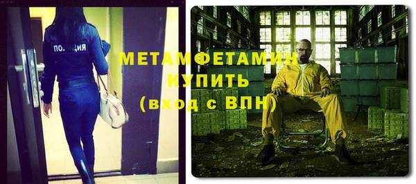кокаин колумбия Волоколамск