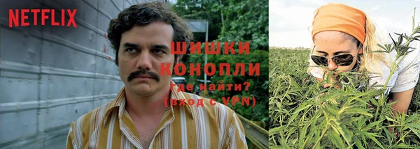 кокаин колумбия Волоколамск