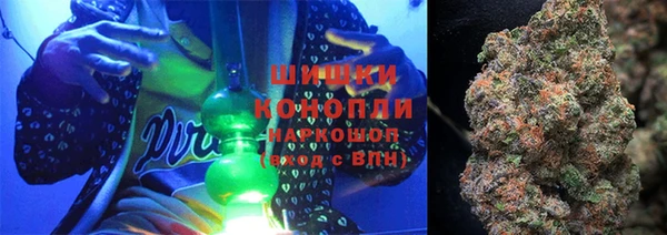 кокаин колумбия Волоколамск
