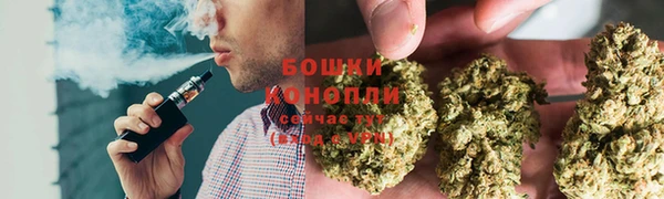 кокаин колумбия Волоколамск