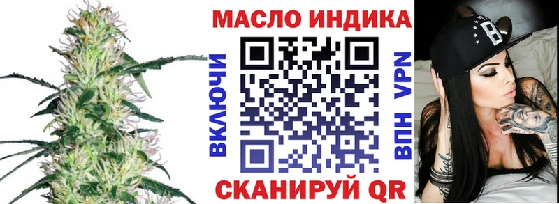 блэк спрут tor  закладки  Симферополь  ТГК Wax 