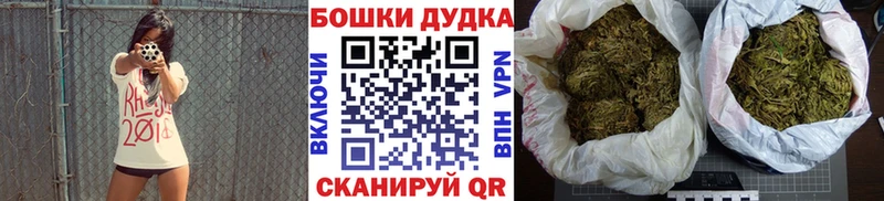 Конопля индика  Симферополь 